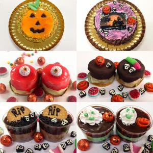 HALLOWEEN 2015 HALLOWEEN 2015